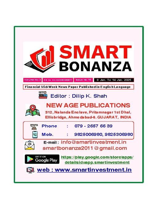 Title details for Smart Bonanza Financial Weekly English  by New Age Publications Pvt. Limited - Available